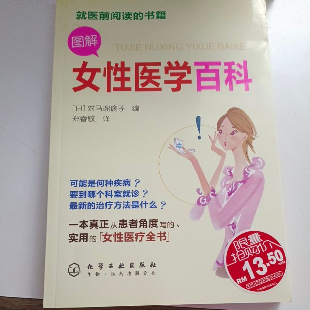 my-11134201-820l4-mt65f2ny1eyvf0
