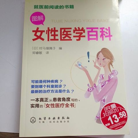 my-11134201-820l4-mt65f2ny1eyvf0