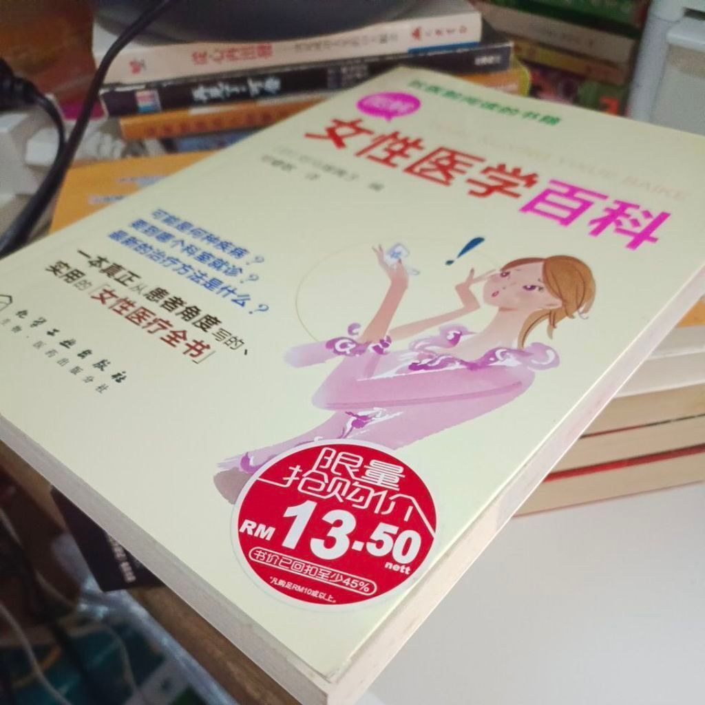 my-11134201-820lc-mt65i1hlpretf5