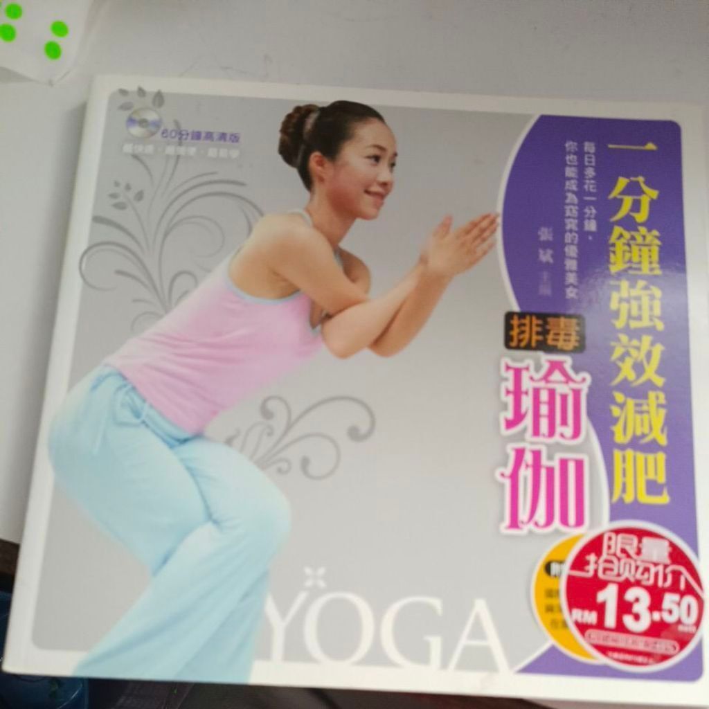 my-11134201-820ld-mt66dkbyo0sq8c