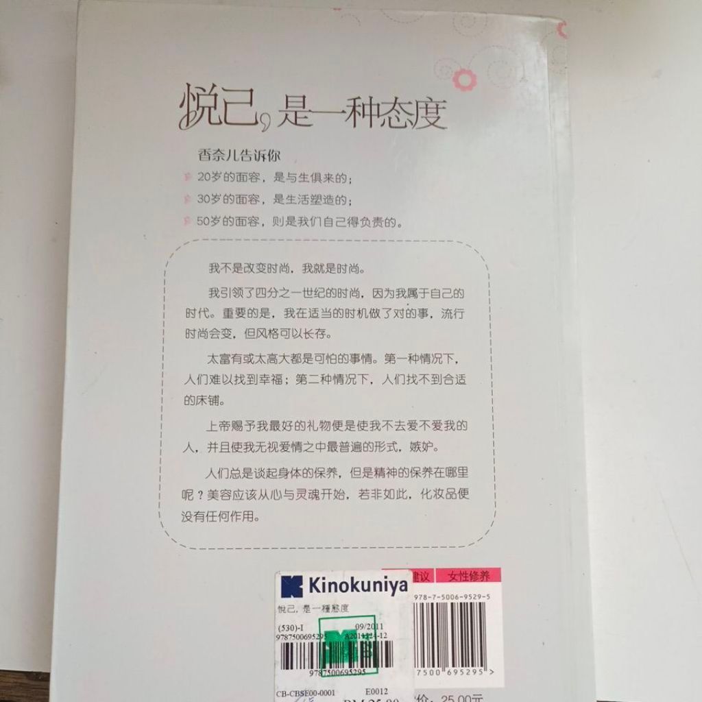 my-11134201-820la-mtao2eyj6x36b4