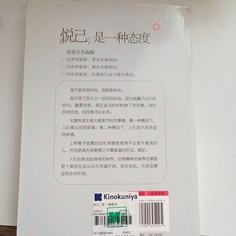 my-11134201-820la-mtao2eyj6x36b4