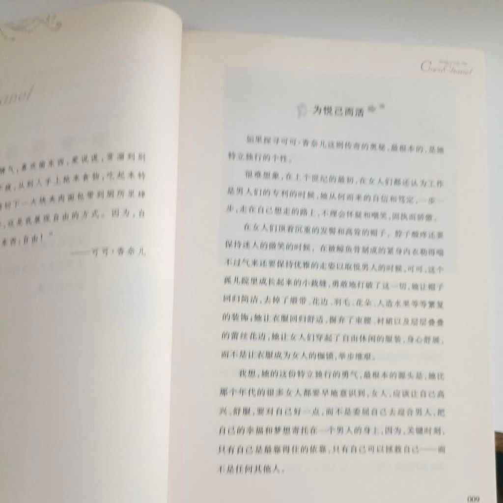 my-11134201-820lb-mtao4eakzcw893