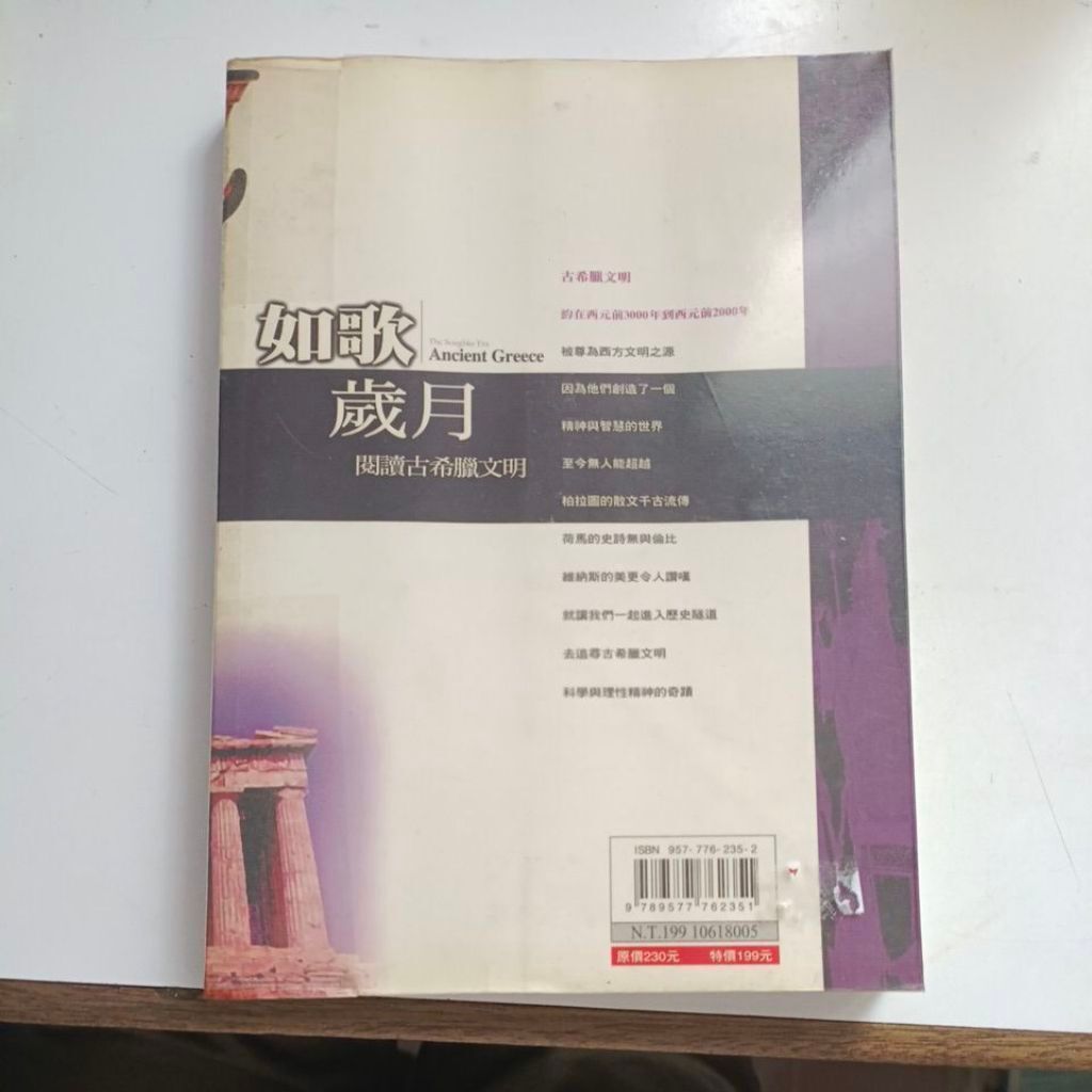 my-11134201-820l9-mtby7cw46arqee