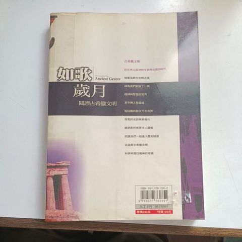 my-11134201-820l9-mtby7cw46arqee