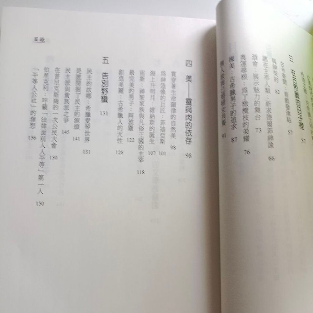 my-11134201-820l5-mtby8zp1bh1d80