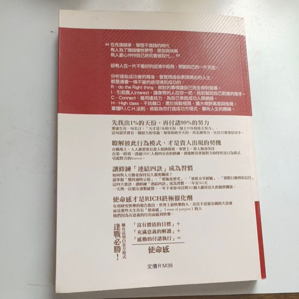 my-11134201-820lg-mtbxi7pzuy9z1f