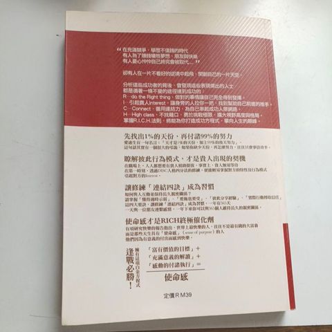 my-11134201-820lg-mtbxi7pzuy9z1f