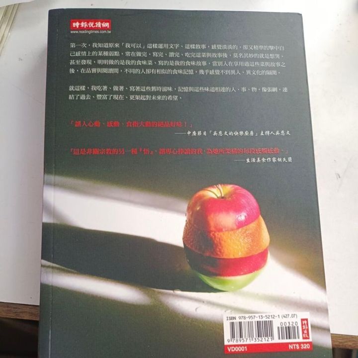 my-11134201-820lb-mtc2z12t9erl7d