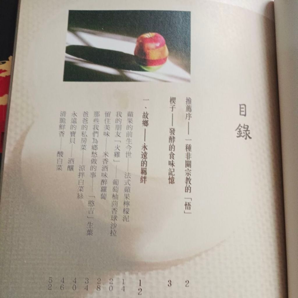 my-11134201-820lb-mtc30tvatjwk8b