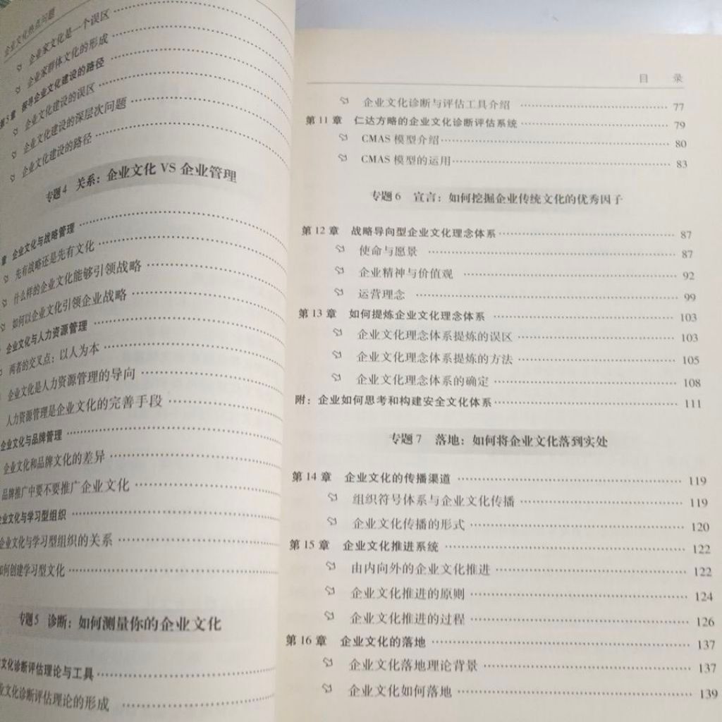 my-11134201-820li-mtc3h8gwi4n661