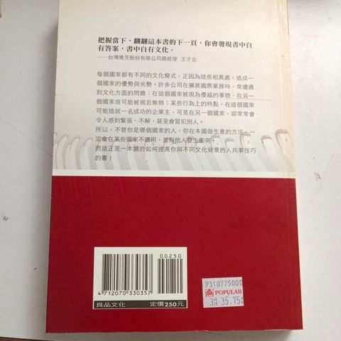 my-11134201-820li-mtdbt5scgu10e7