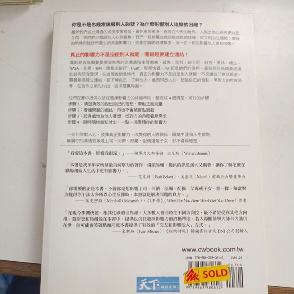 my-11134201-820lf-mtdc9lq39q841a