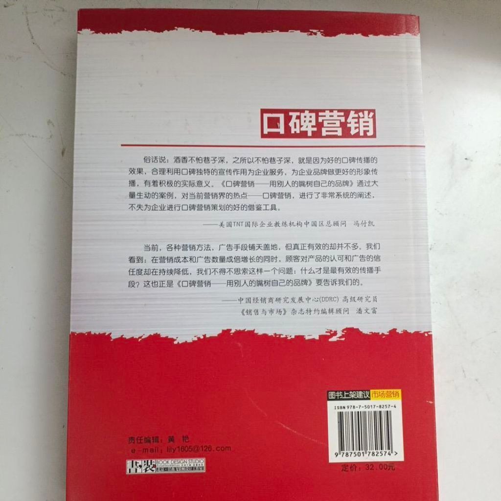 my-11134201-820li-mtg720a81jb91d