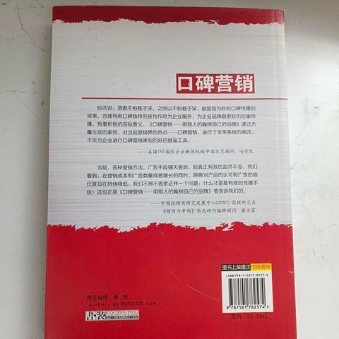 my-11134201-820li-mtg720a81jb91d