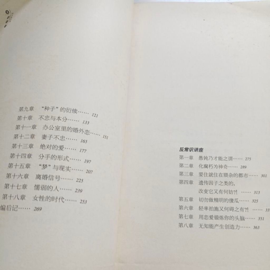my-11134201-820ld-mtkkkedlj4sod0