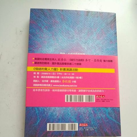 my-11134201-820le-mtkk5upmpczpcf