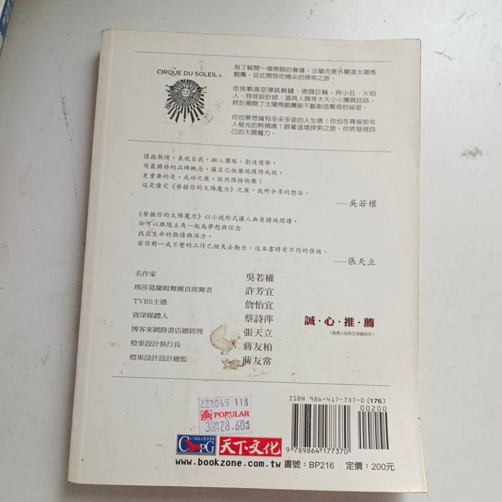 my-11134201-820lf-mtkkt0dpf2mgf5