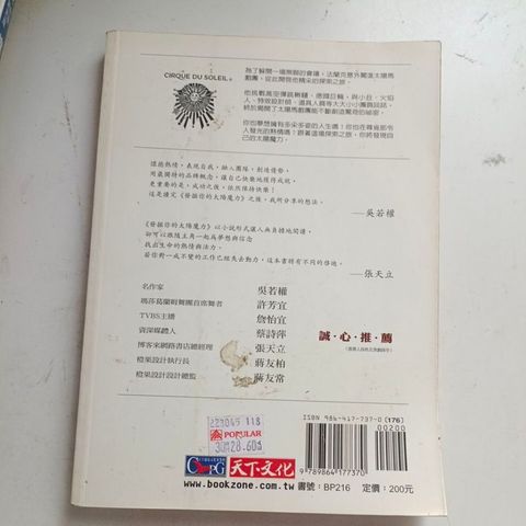 my-11134201-820lf-mtkkt0dpf2mgf5