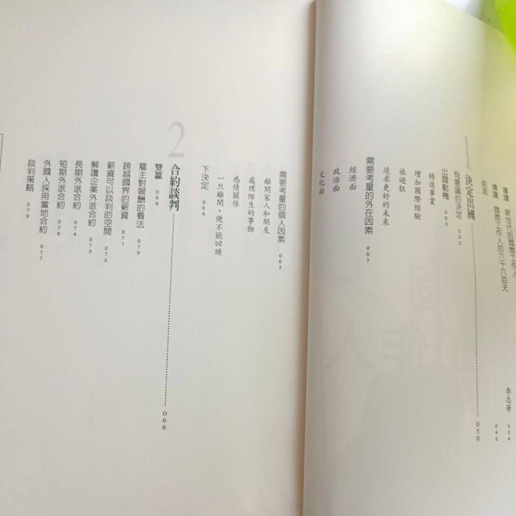 my-11134201-820la-mtklt371wzcwdf