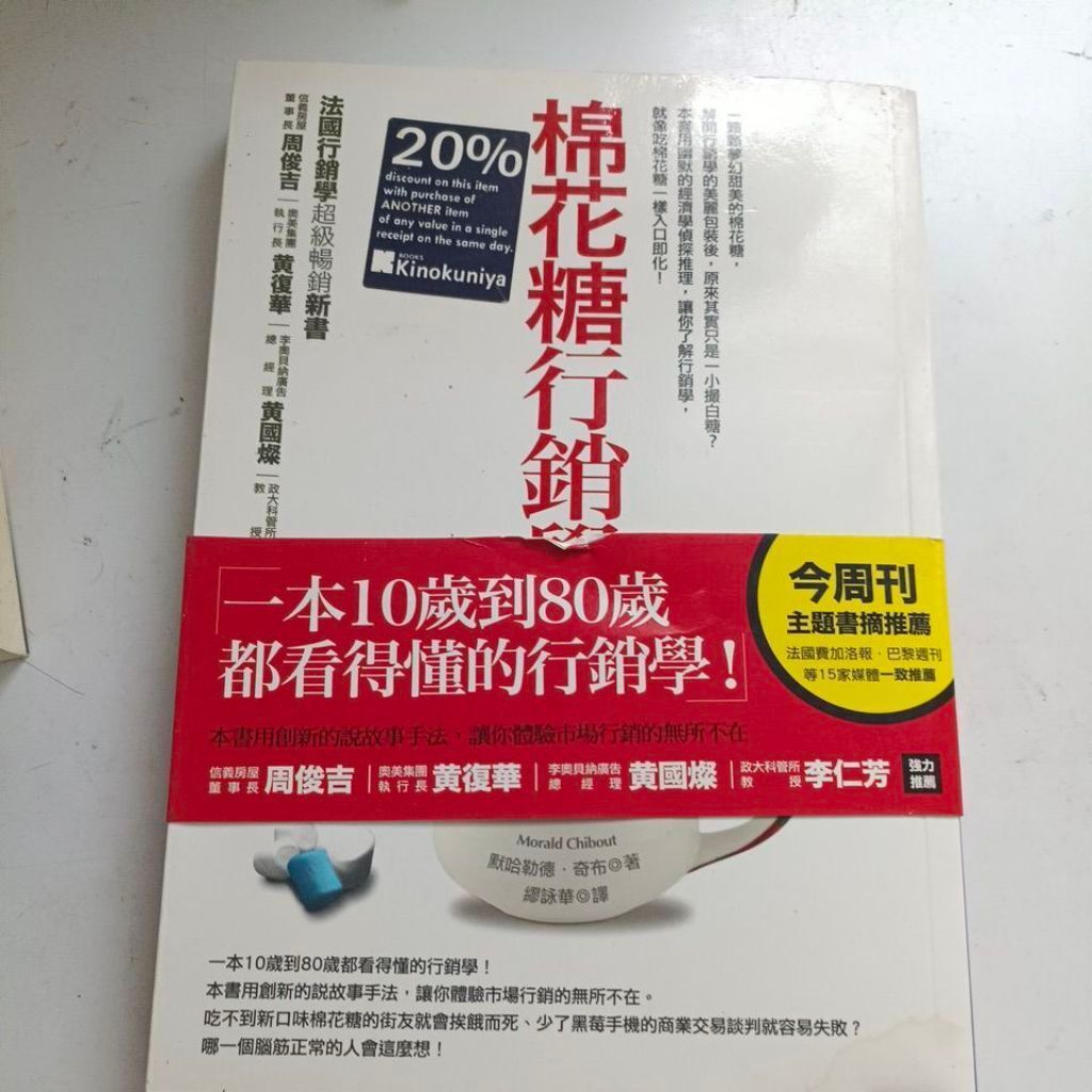 my-11134201-820lb-mtkl54xjaeq0e8