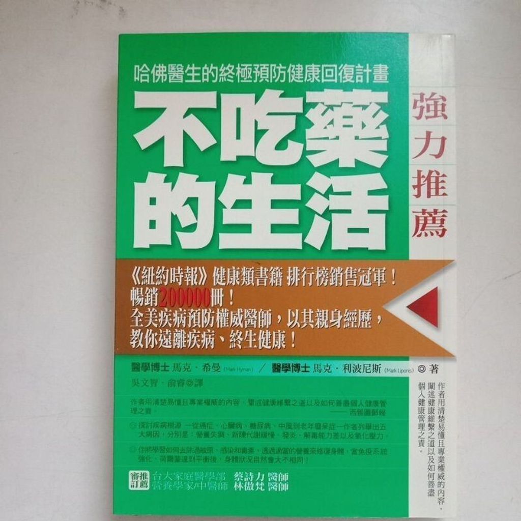 sg-11134201-7ren8-m8xcopc5rjk005