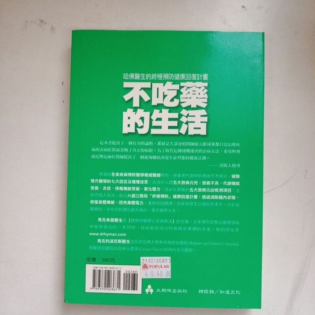 sg-11134201-7rent-m8xcopp75ns7c9