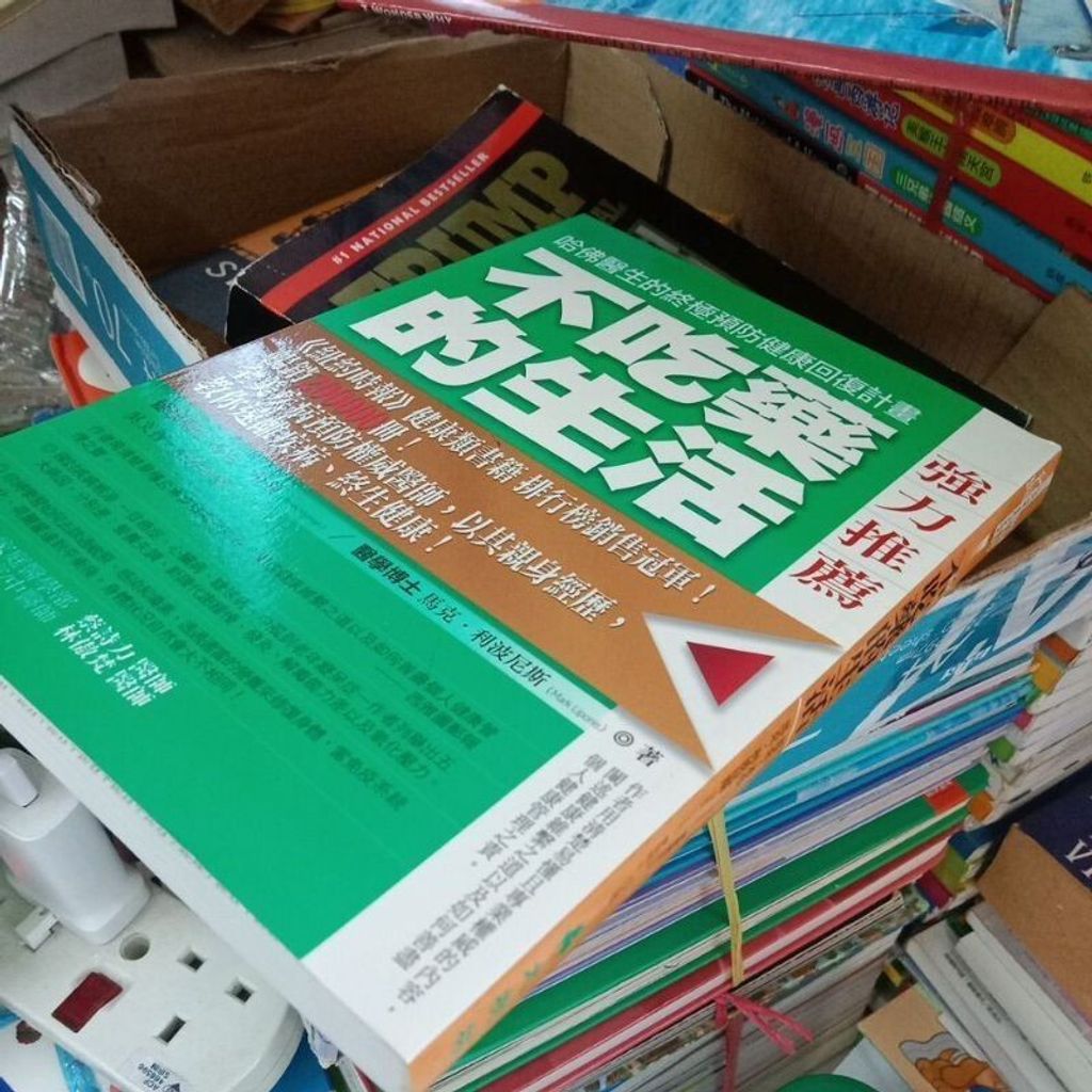 sg-11134201-7renp-m8xcoq1oos8734