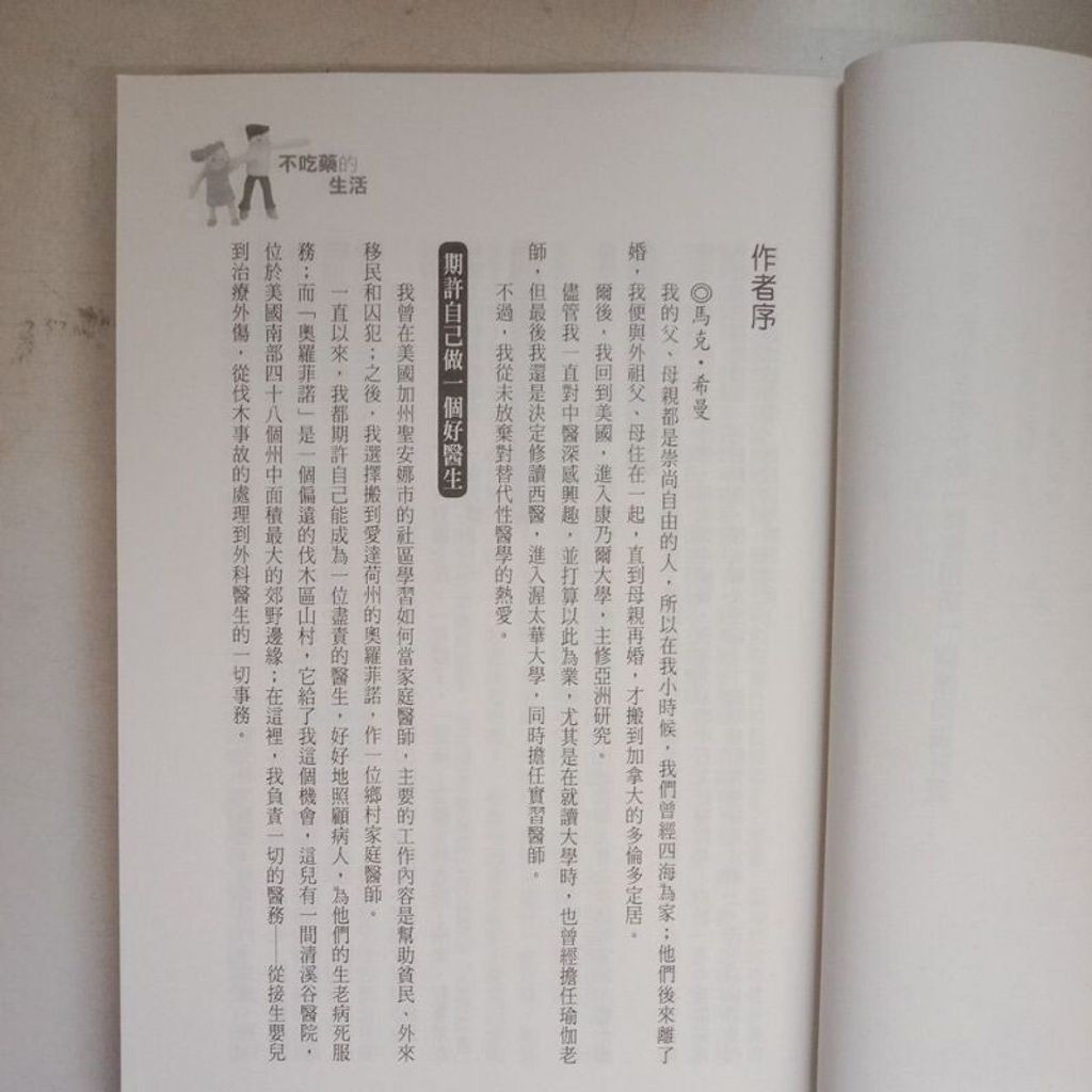 sg-11134201-7rend-m8xcormkdlsya7