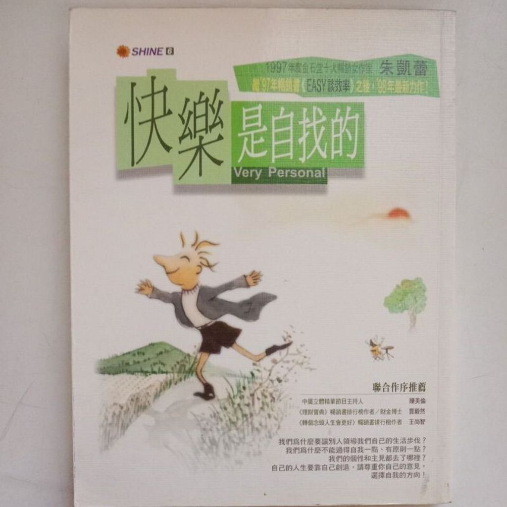 sg-11134201-7reo5-m8xcoopooh3ld9