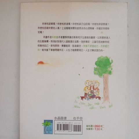 sg-11134201-7renu-m8xcop2q5ei1c0