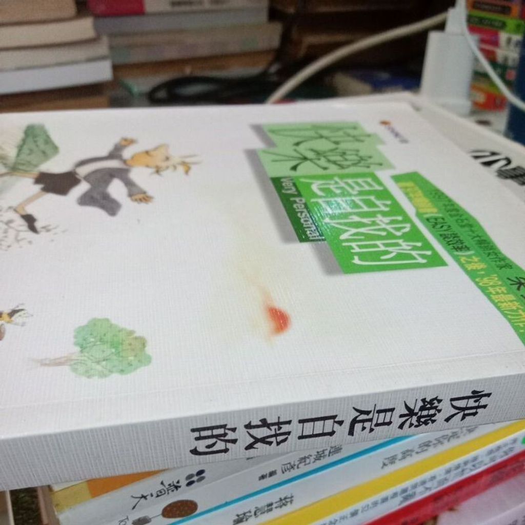 sg-11134201-7reqj-m8xcopfrno3kdd