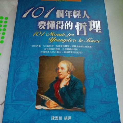 sg-11134201-7renz-m8xcpzn5xa5jf1