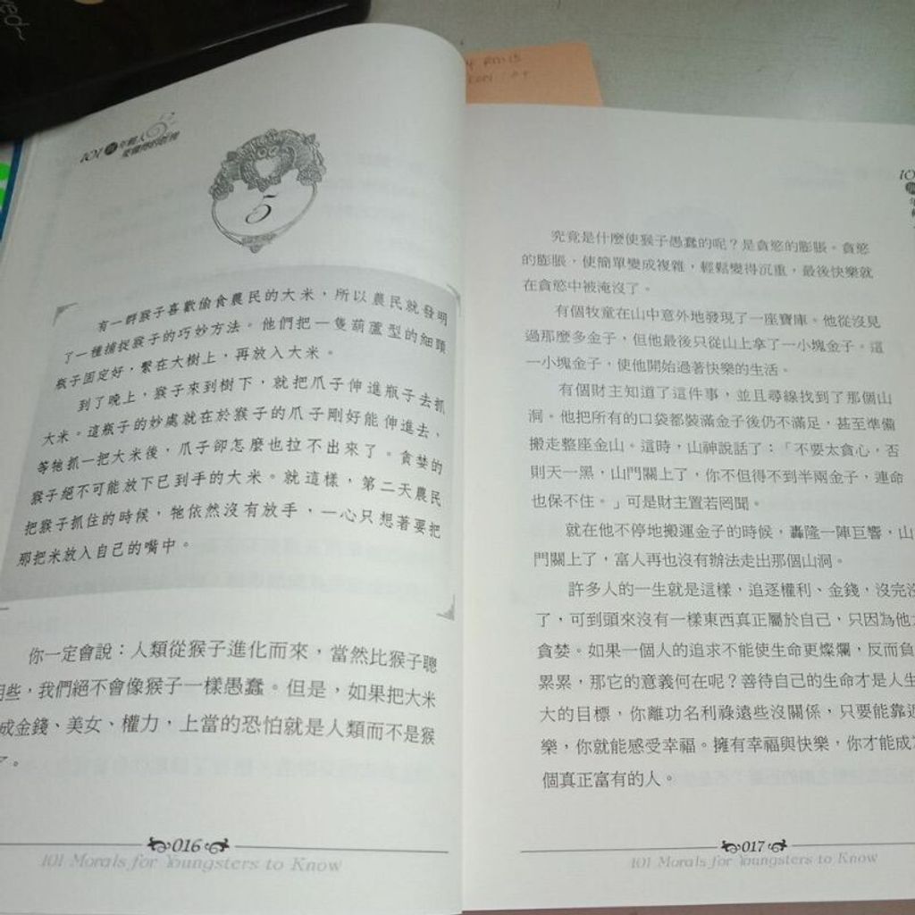 sg-11134201-7rept-m8xcq0si8s9ha2