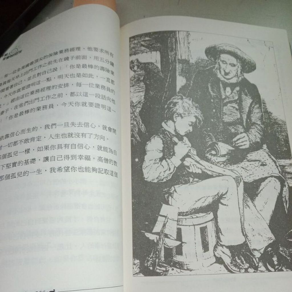 sg-11134201-7repc-m8xcq159symxba