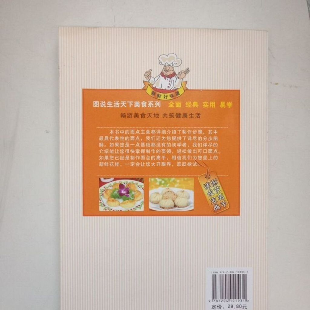 sg-11134201-7reor-m8xcpyvf1vvr65