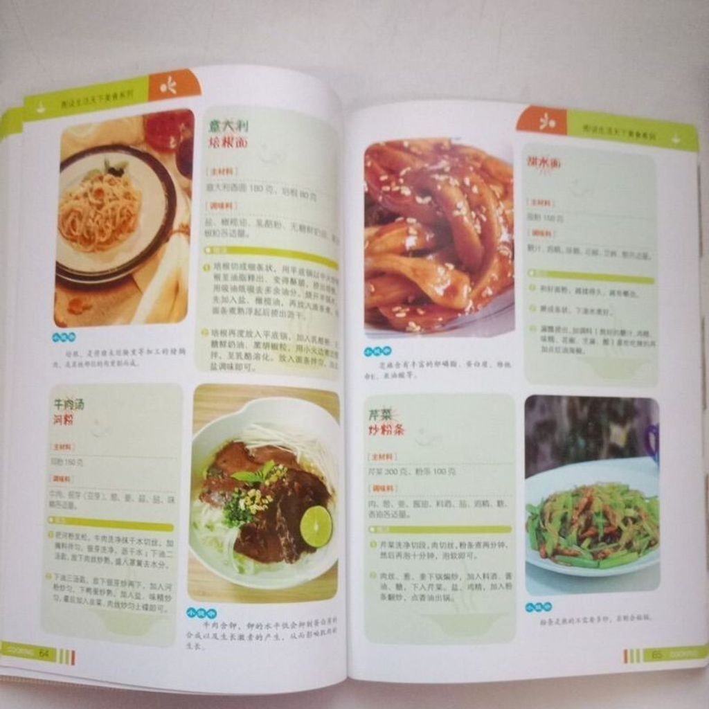 sg-11134201-7req2-m8xcpz6sl8knee