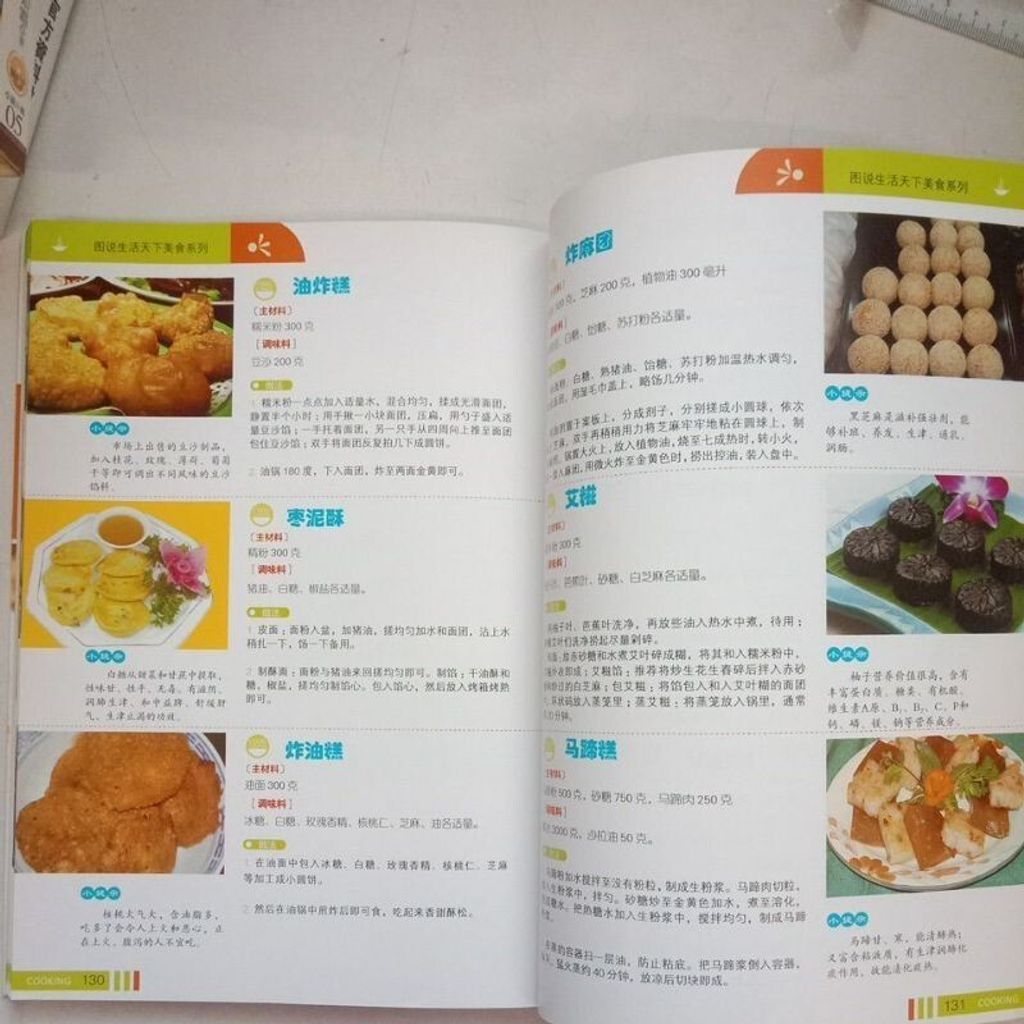 sg-11134201-7reo4-m8xcq0c4wqlj37