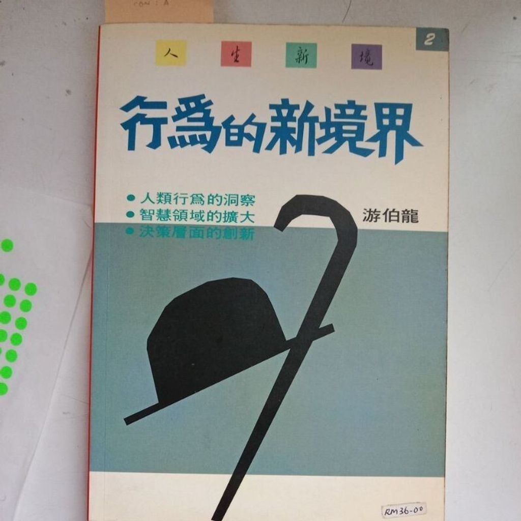 sg-11134201-7reoo-m8xcpzead2p3b9