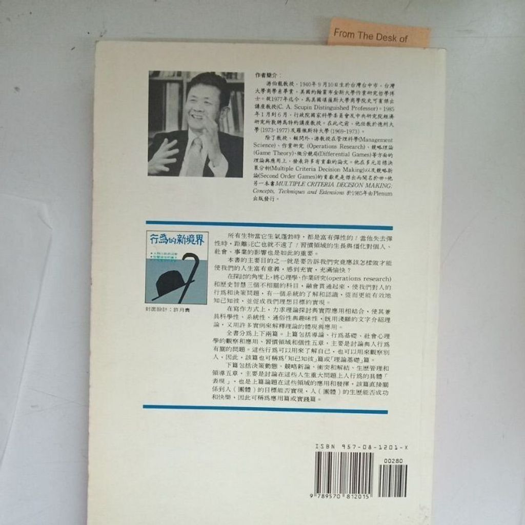 sg-11134201-7reol-m8xcpzs5pyp3e2