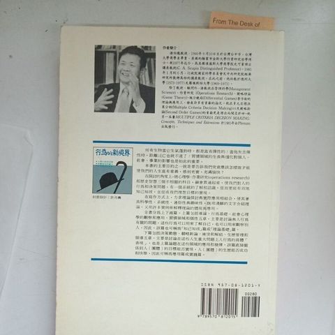 sg-11134201-7reol-m8xcpzs5pyp3e2