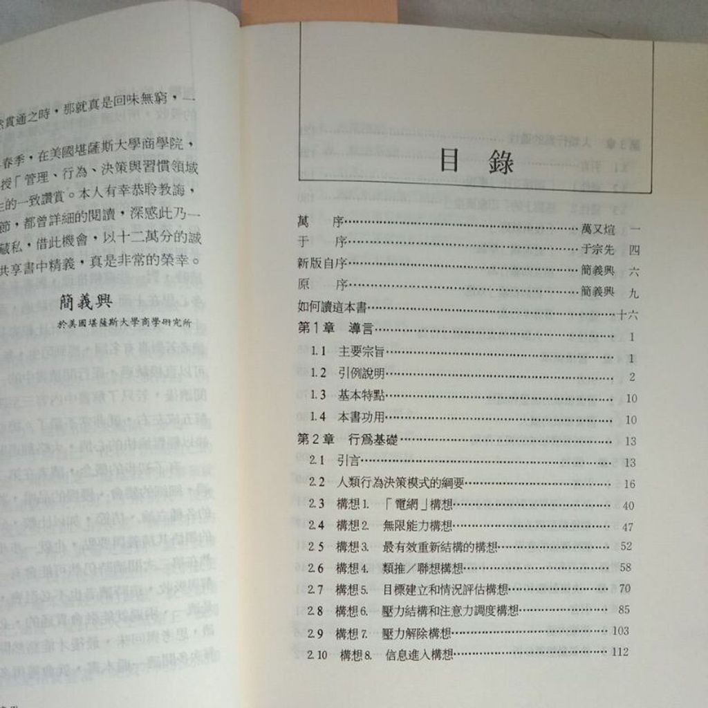 sg-11134201-7reoi-m8xcq1kt4rv986