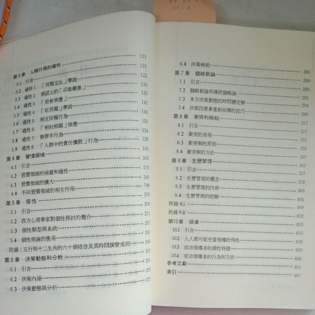 sg-11134201-7reo7-m8xcq2vf75lh61