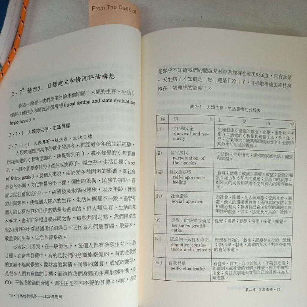 sg-11134201-7repw-m8xcq37wqadxef