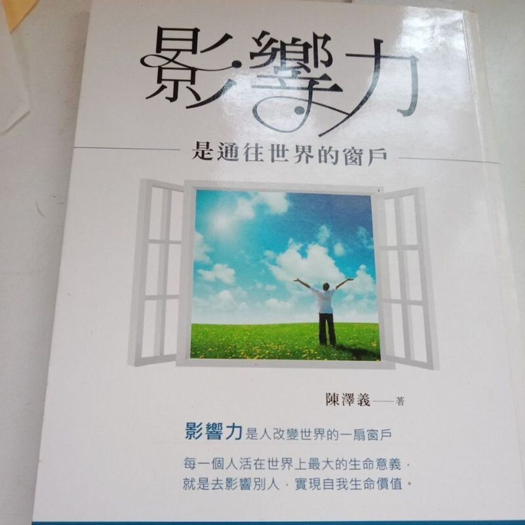 sg-11134201-7renx-m8xcpyrt9yo028