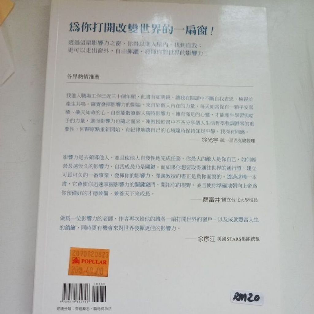 sg-11134201-7req4-m8xcq05rac7tf9