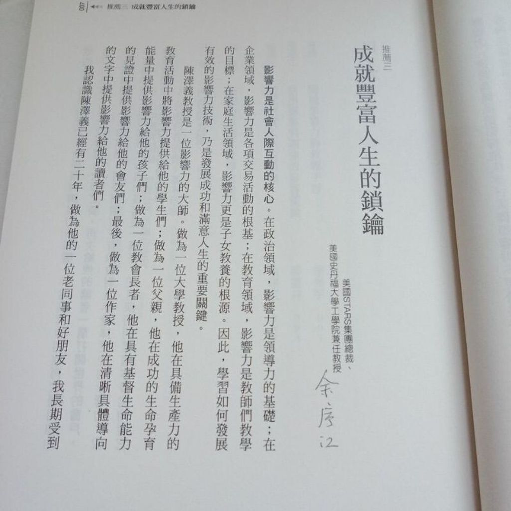 sg-11134201-7reoc-m8xcq0va4r6997