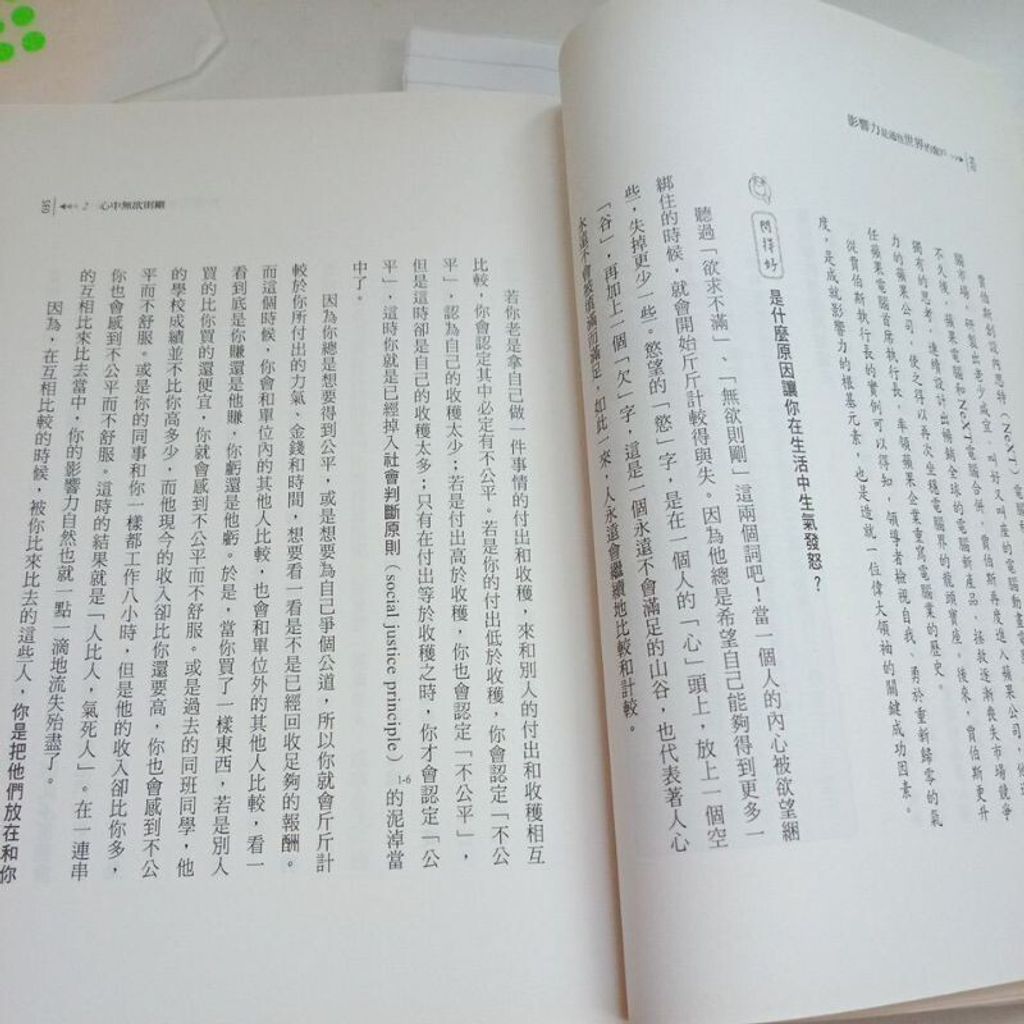 sg-11134201-7rep7-m8xcq17rqnxjd6