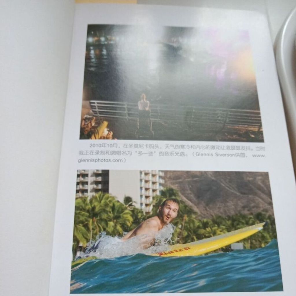 sg-11134201-7reoj-m8xcpze0c4v66d