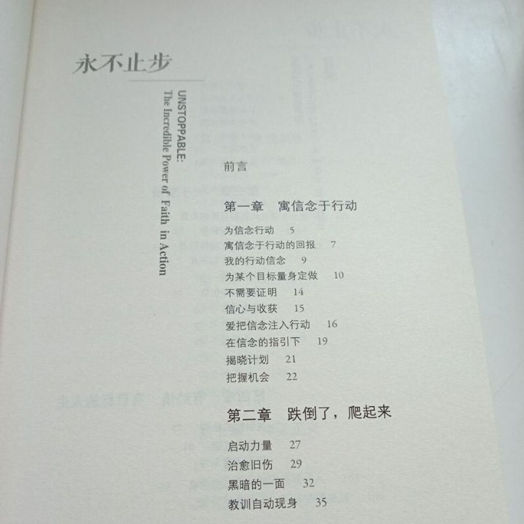 sg-11134201-7reo7-m8xcpzs5res157